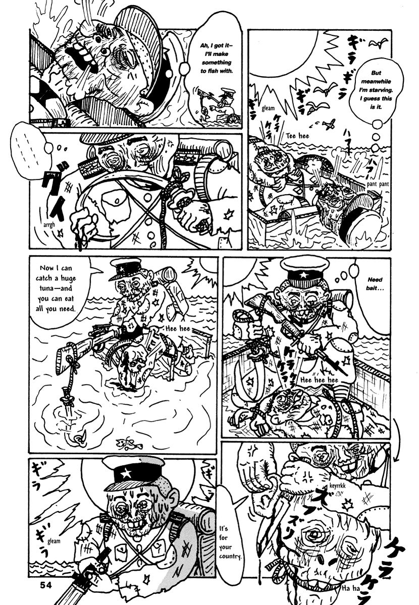 Comics Underground Japan Chapter 4 #17