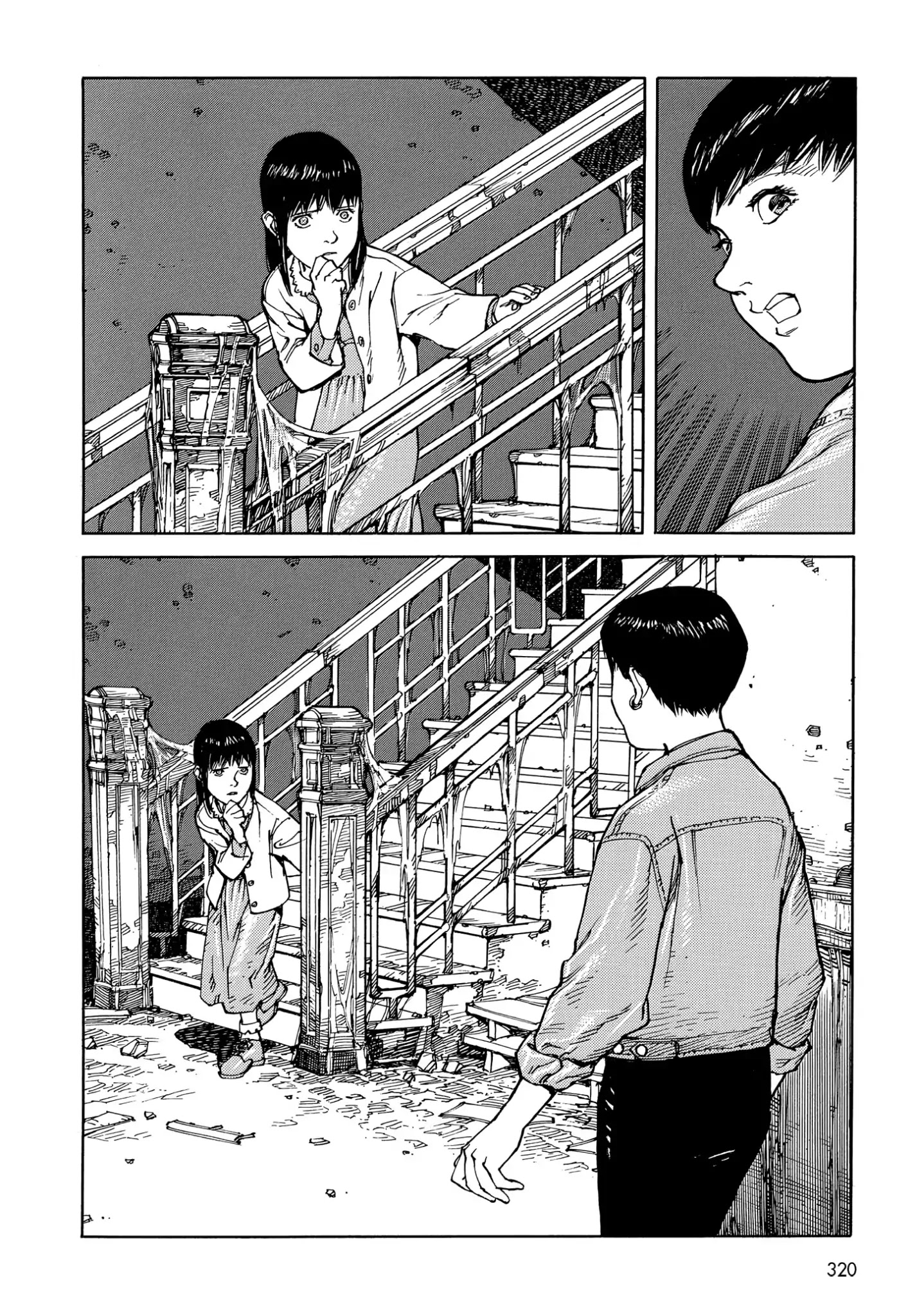 Satoshi Kon's Opus Chapter 18 #12