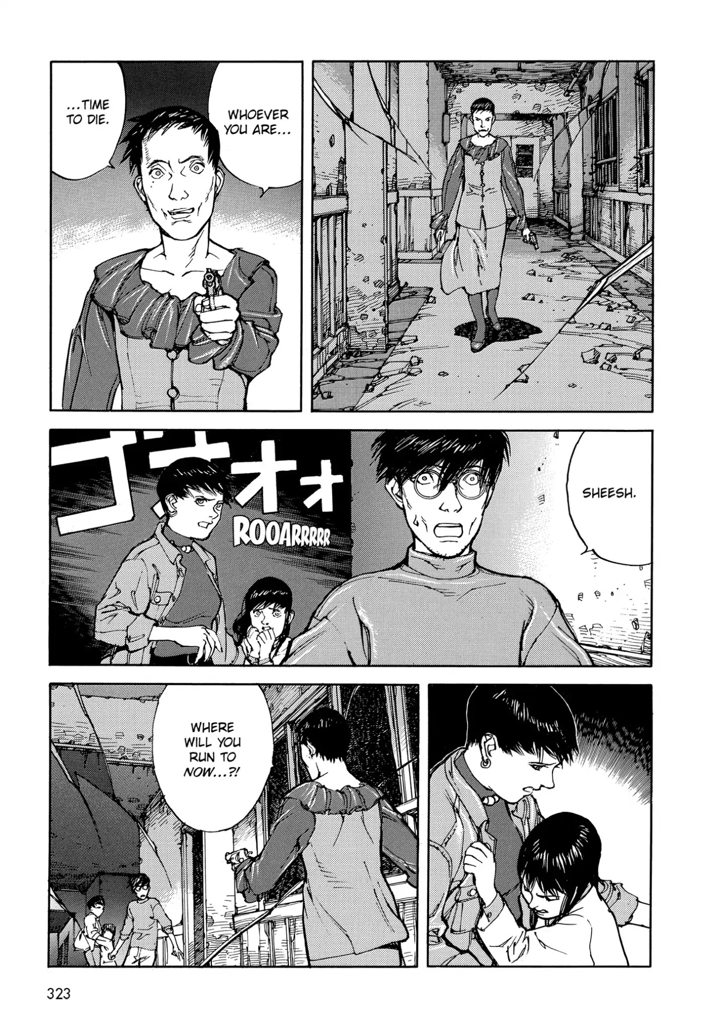 Satoshi Kon's Opus Chapter 18 #15