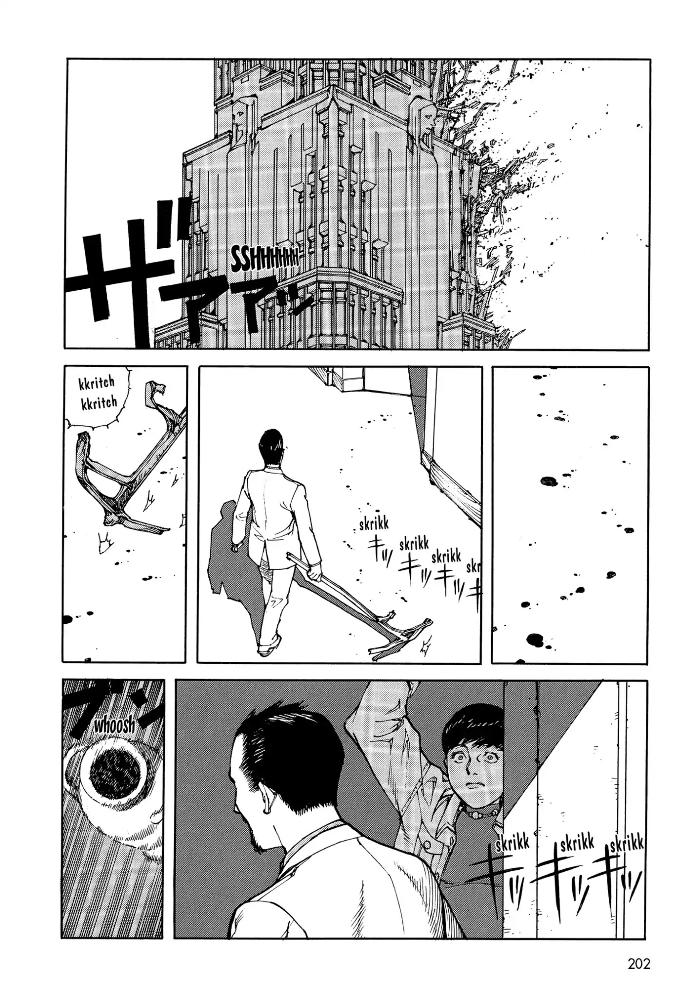 Satoshi Kon's Opus Chapter 11 #10