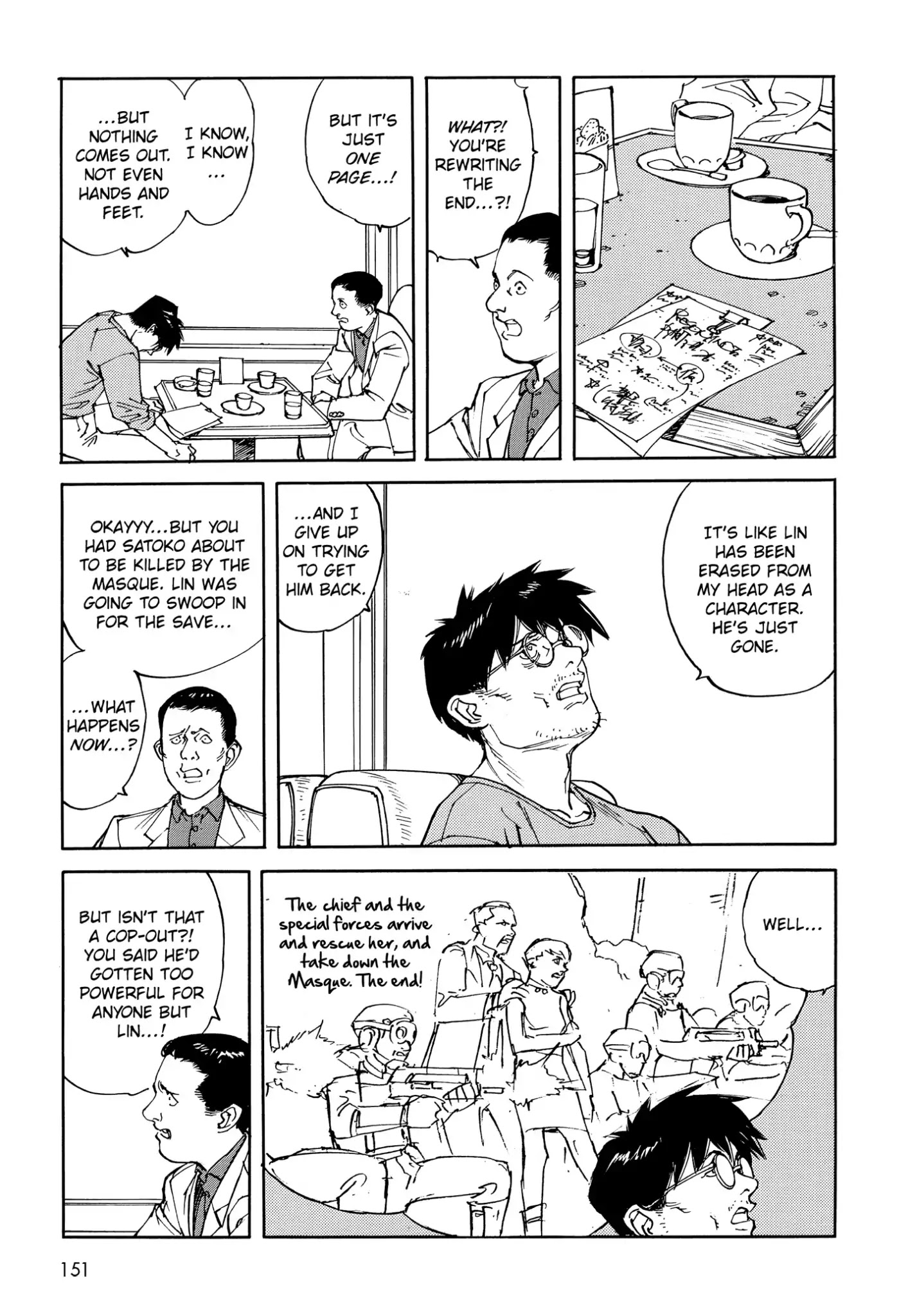 Satoshi Kon's Opus Chapter 8 #13