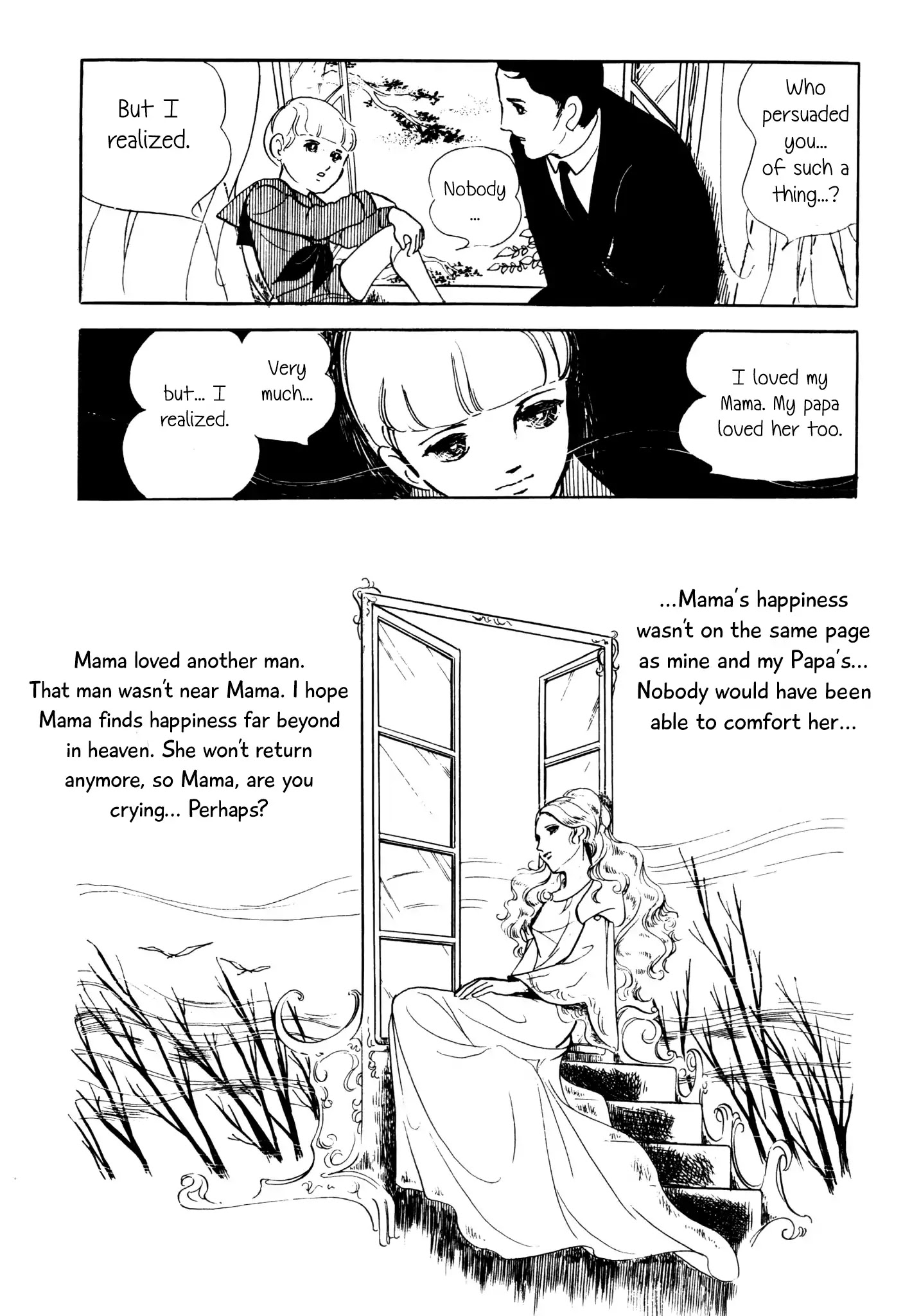 Poor Mama Chapter 5 #20