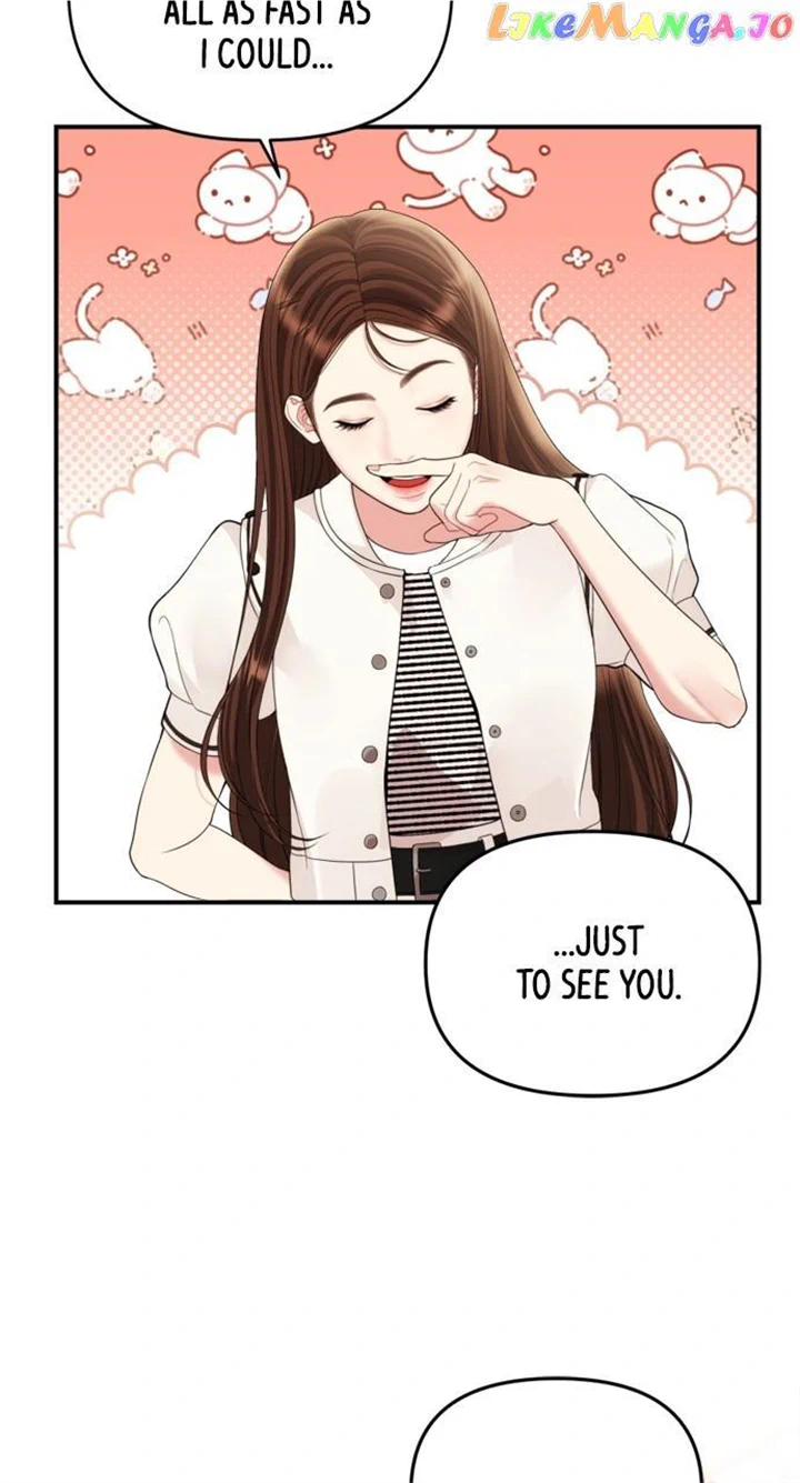 To You, Who Keep The Star Chapter 149 #104