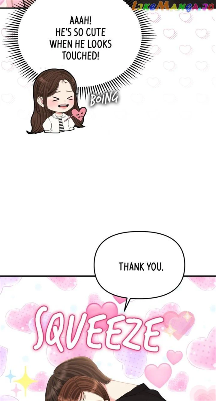 To You, Who Keep The Star Chapter 149 #106