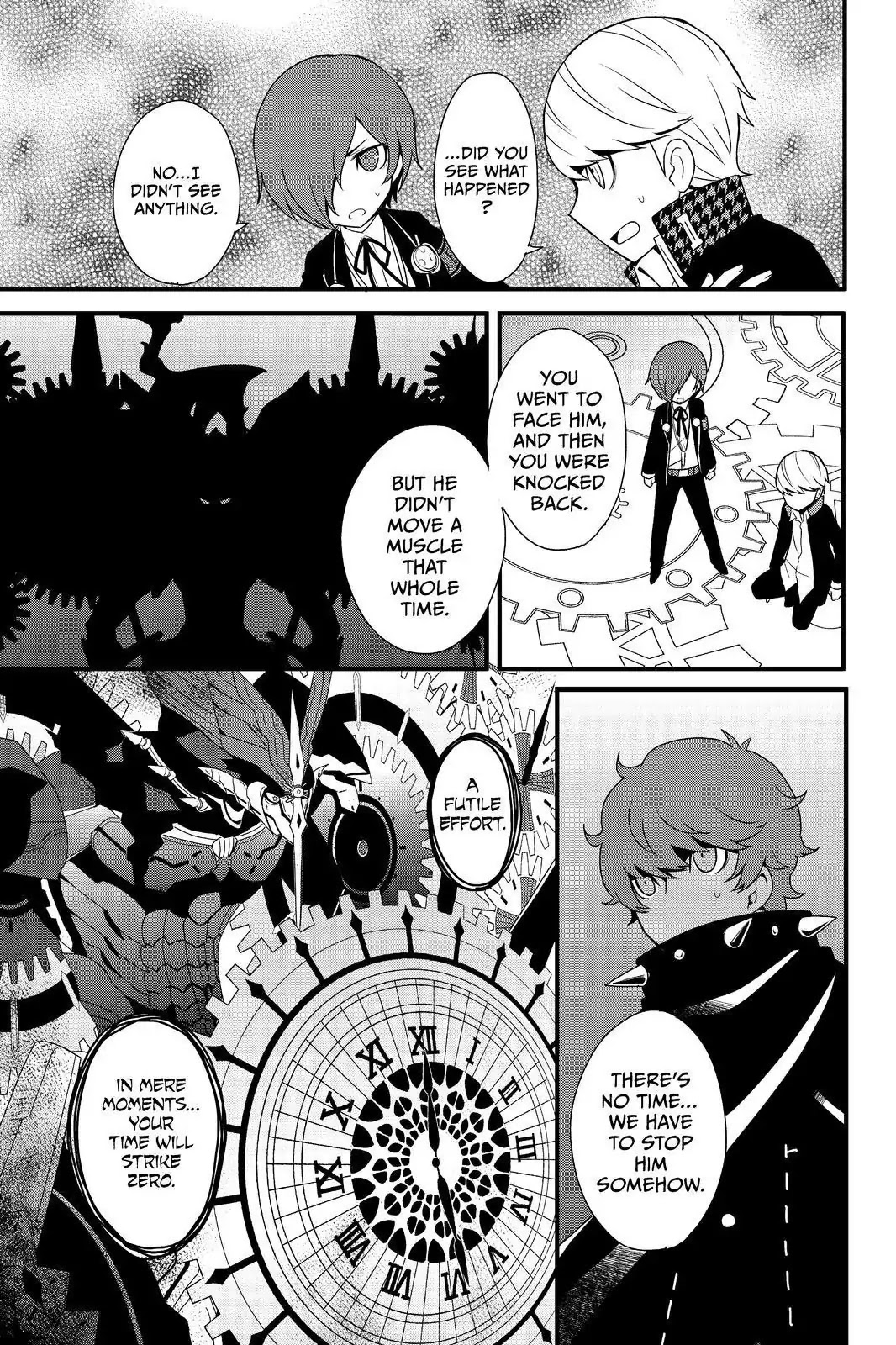 Persona Q - Shadow Of The Labyrinth - Side: P4 Chapter 23 #11