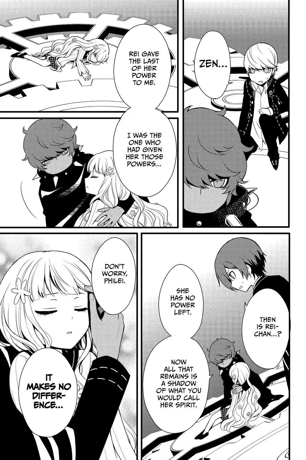 Persona Q - Shadow Of The Labyrinth - Side: P4 Chapter 23 #23