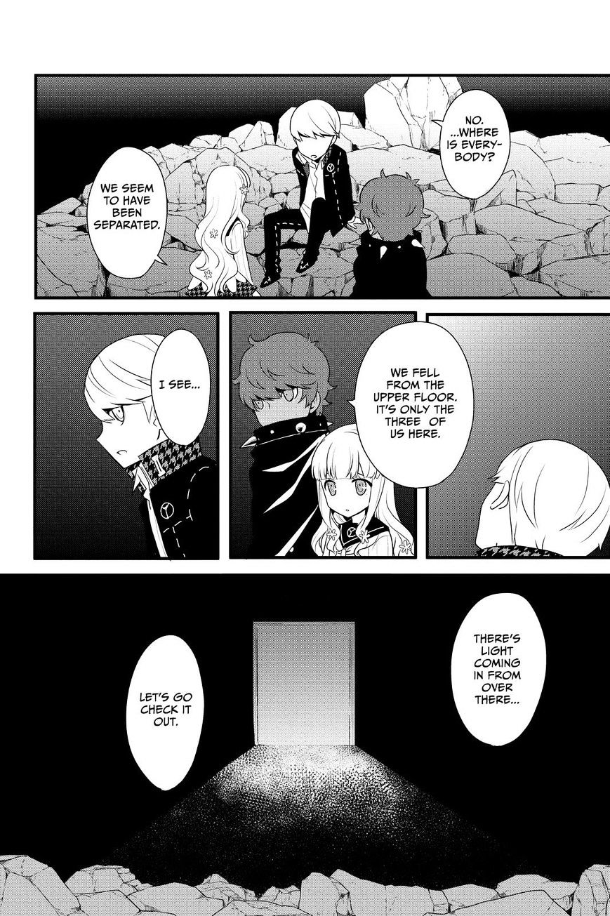 Persona Q - Shadow Of The Labyrinth - Side: P4 Chapter 17 #2