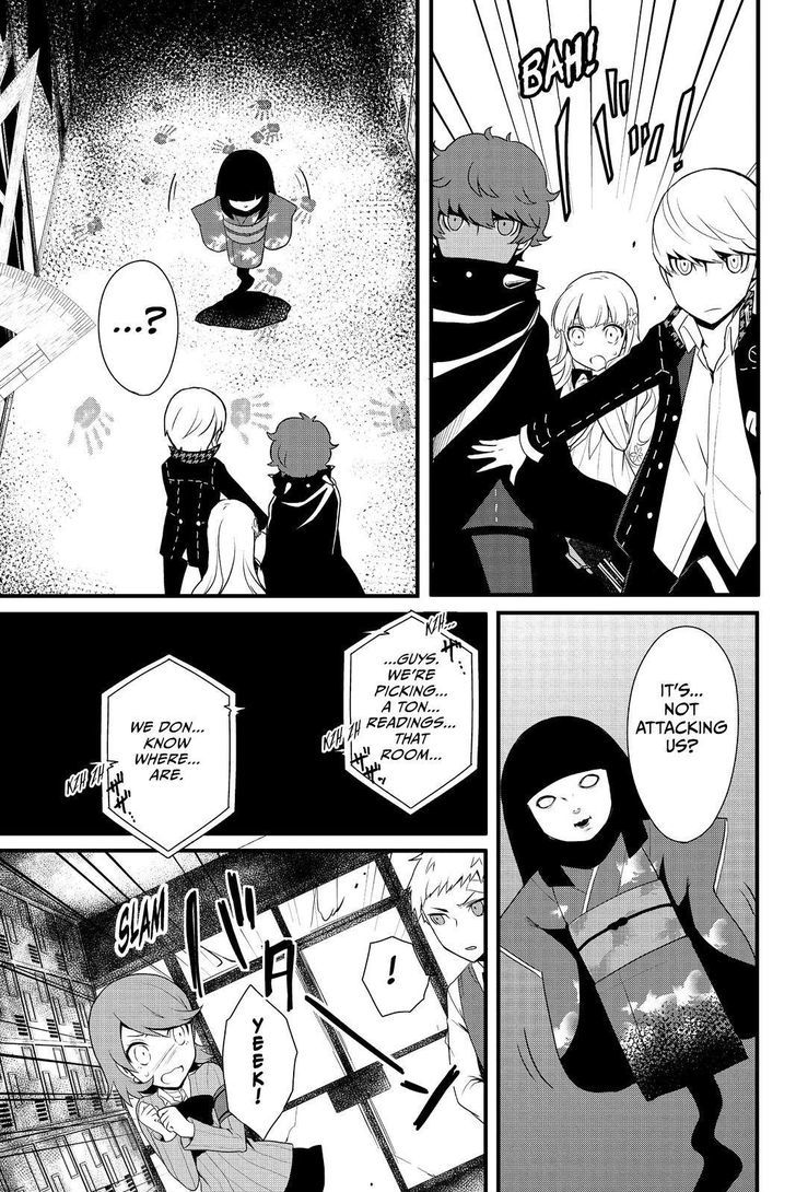 Persona Q - Shadow Of The Labyrinth - Side: P4 Chapter 15 #7