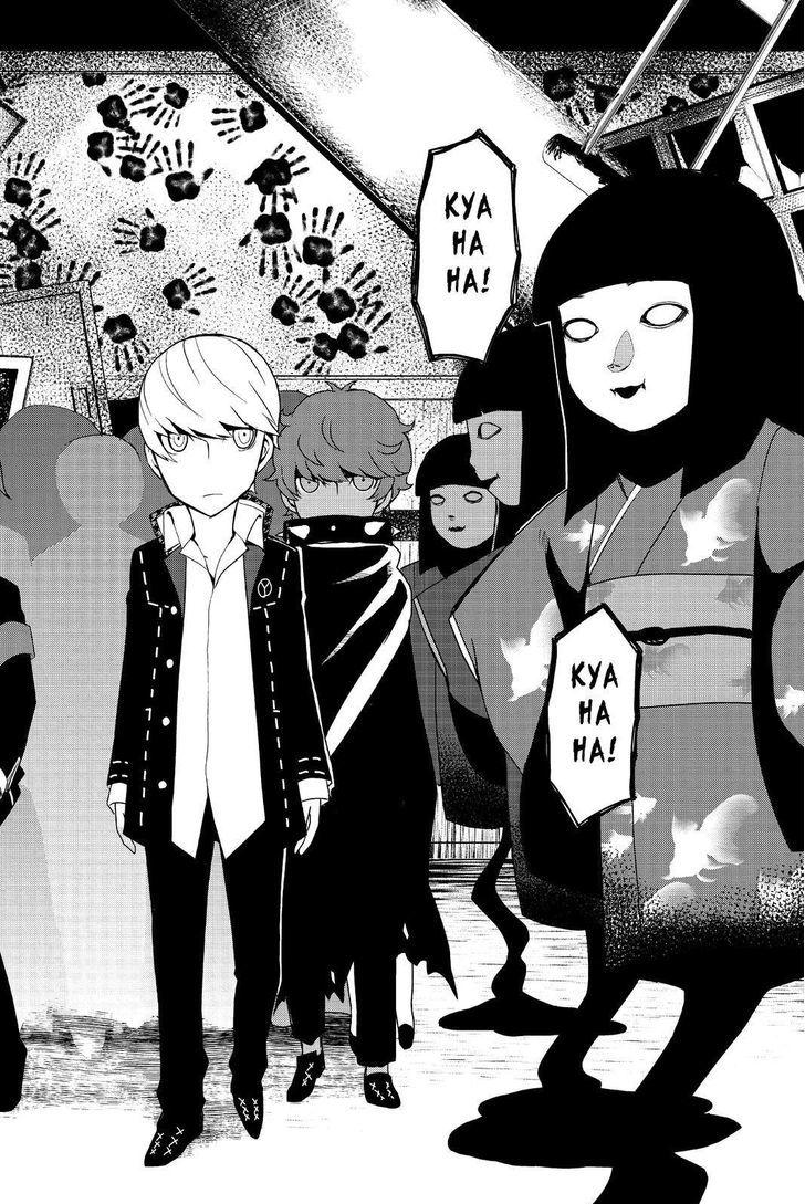 Persona Q - Shadow Of The Labyrinth - Side: P4 Chapter 15 #10