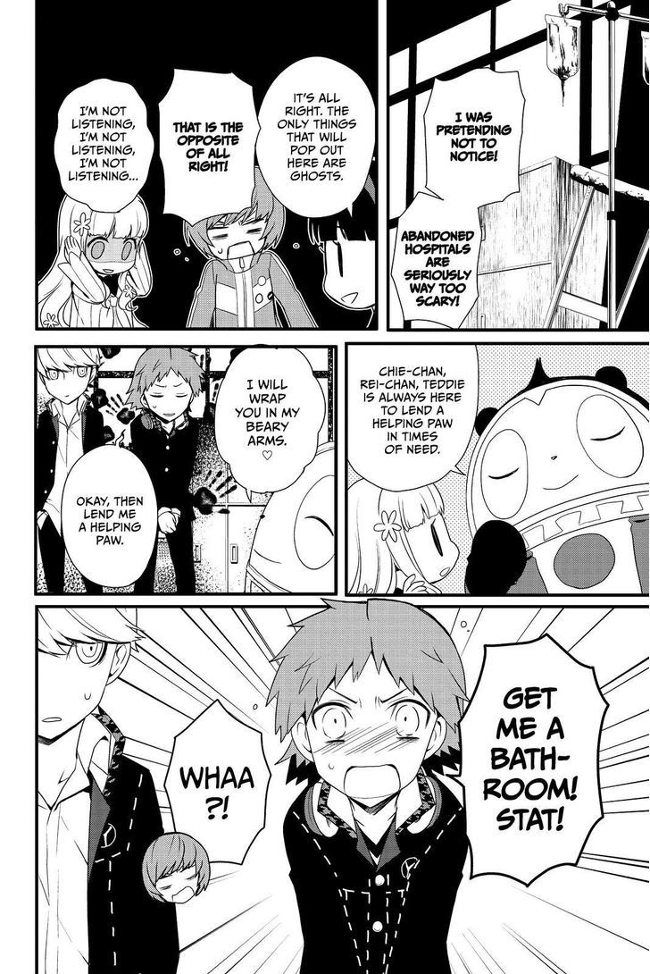 Persona Q - Shadow Of The Labyrinth - Side: P4 Chapter 15 #16