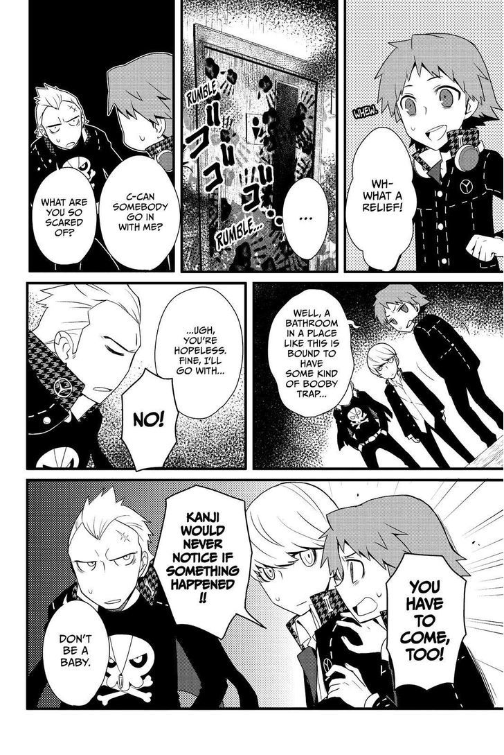 Persona Q - Shadow Of The Labyrinth - Side: P4 Chapter 15 #18