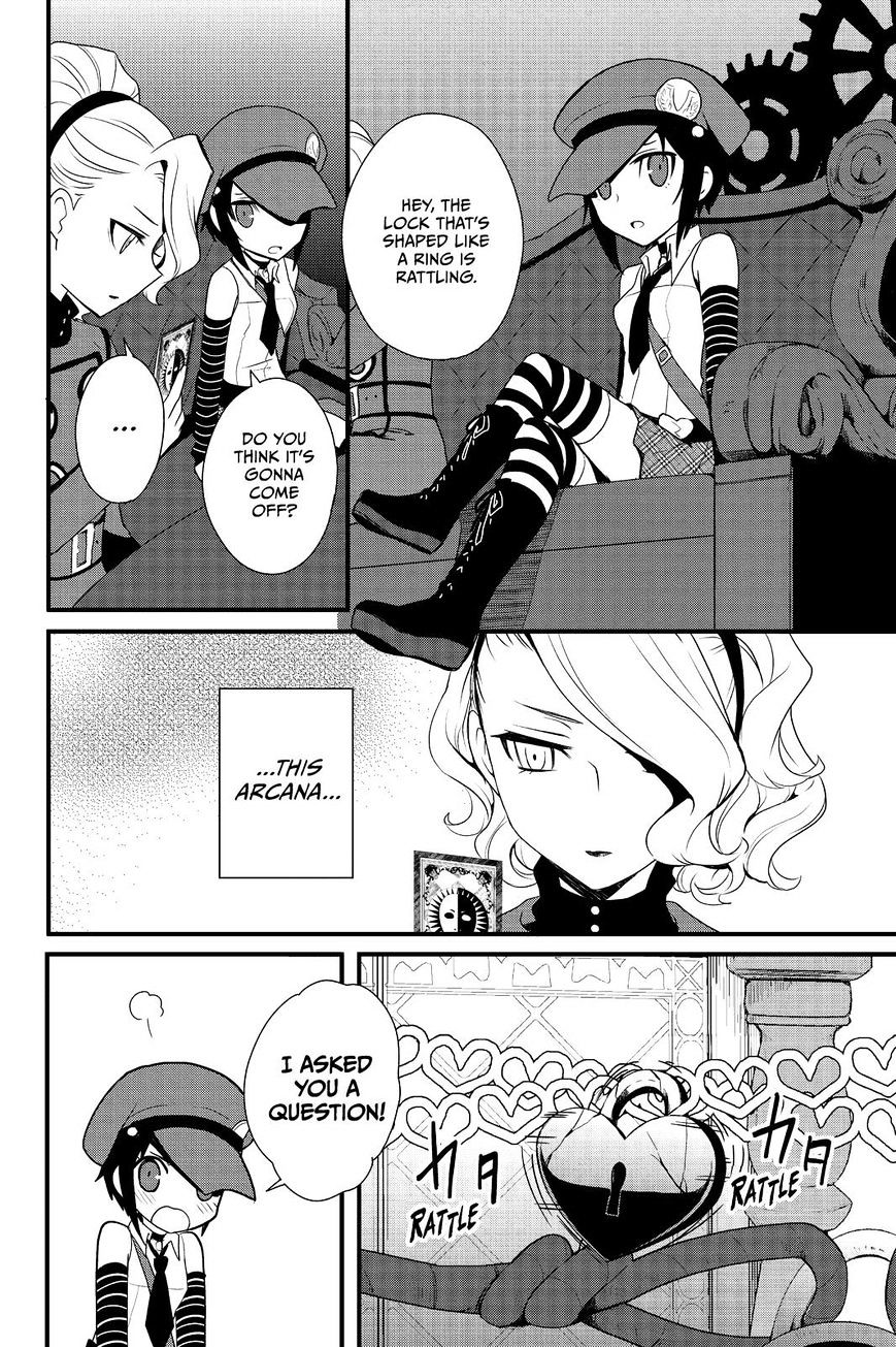 Persona Q - Shadow Of The Labyrinth - Side: P4 Chapter 14 #2