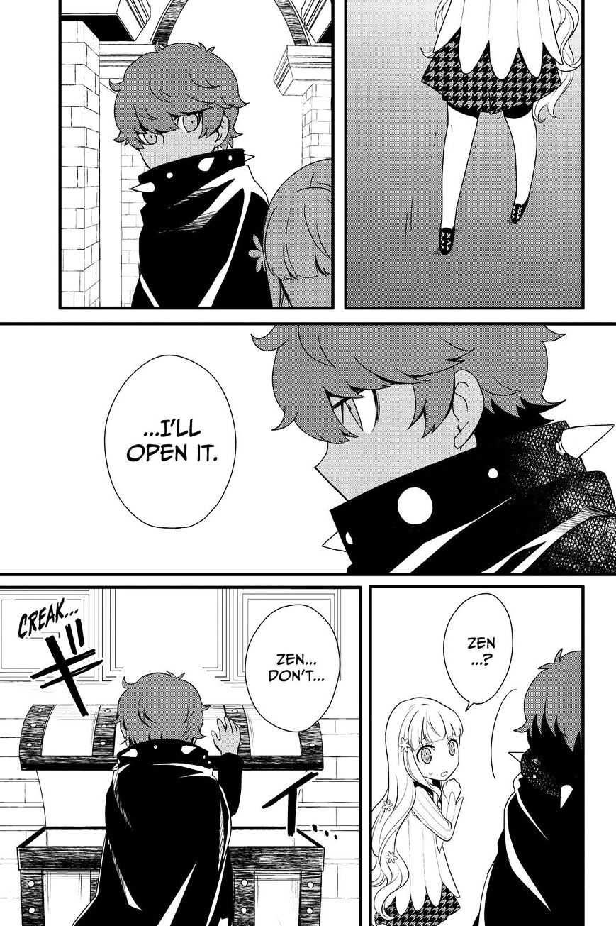 Persona Q - Shadow Of The Labyrinth - Side: P4 Chapter 14 #5
