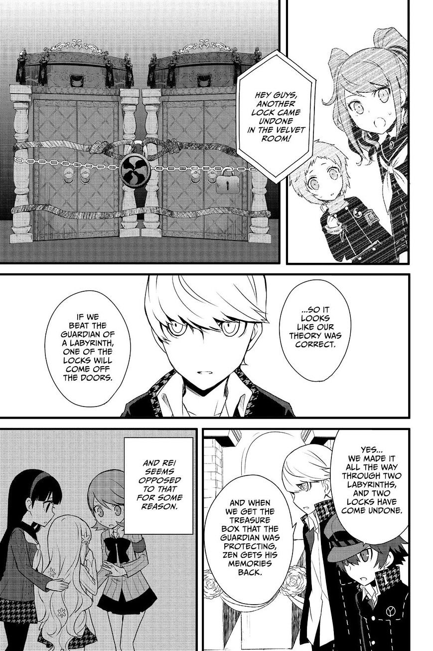 Persona Q - Shadow Of The Labyrinth - Side: P4 Chapter 14 #11