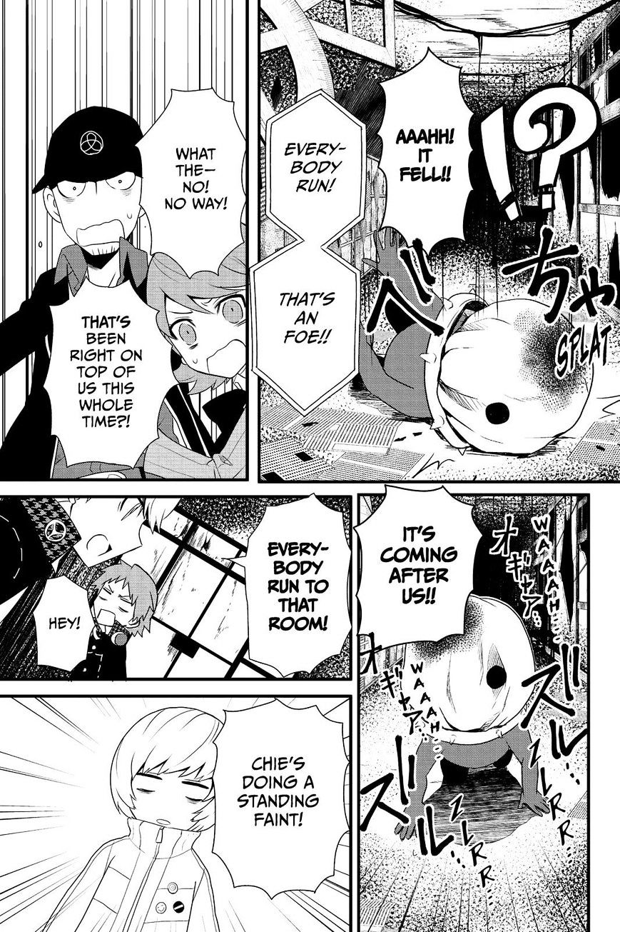 Persona Q - Shadow Of The Labyrinth - Side: P4 Chapter 14 #21