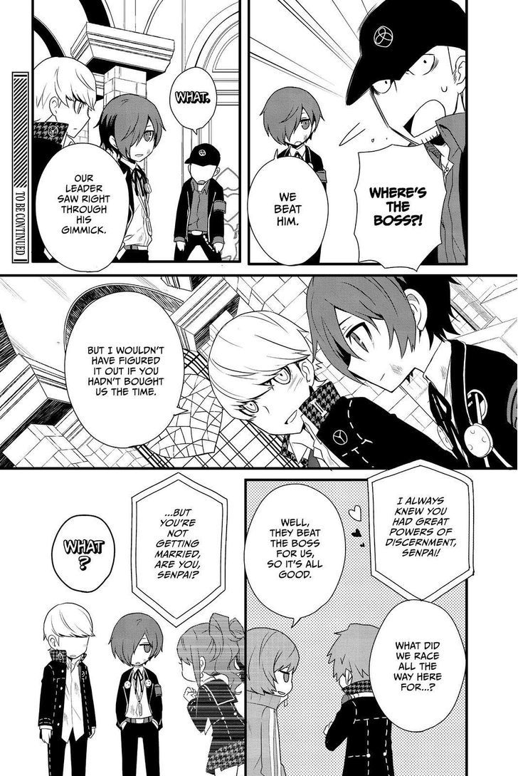 Persona Q - Shadow Of The Labyrinth - Side: P4 Chapter 13 #30