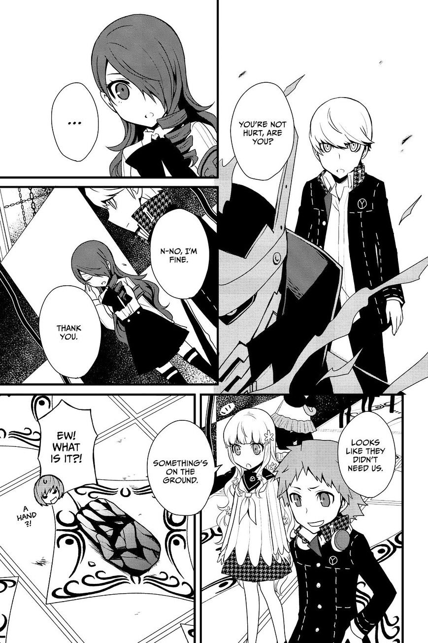 Persona Q - Shadow Of The Labyrinth - Side: P4 Chapter 10 #9