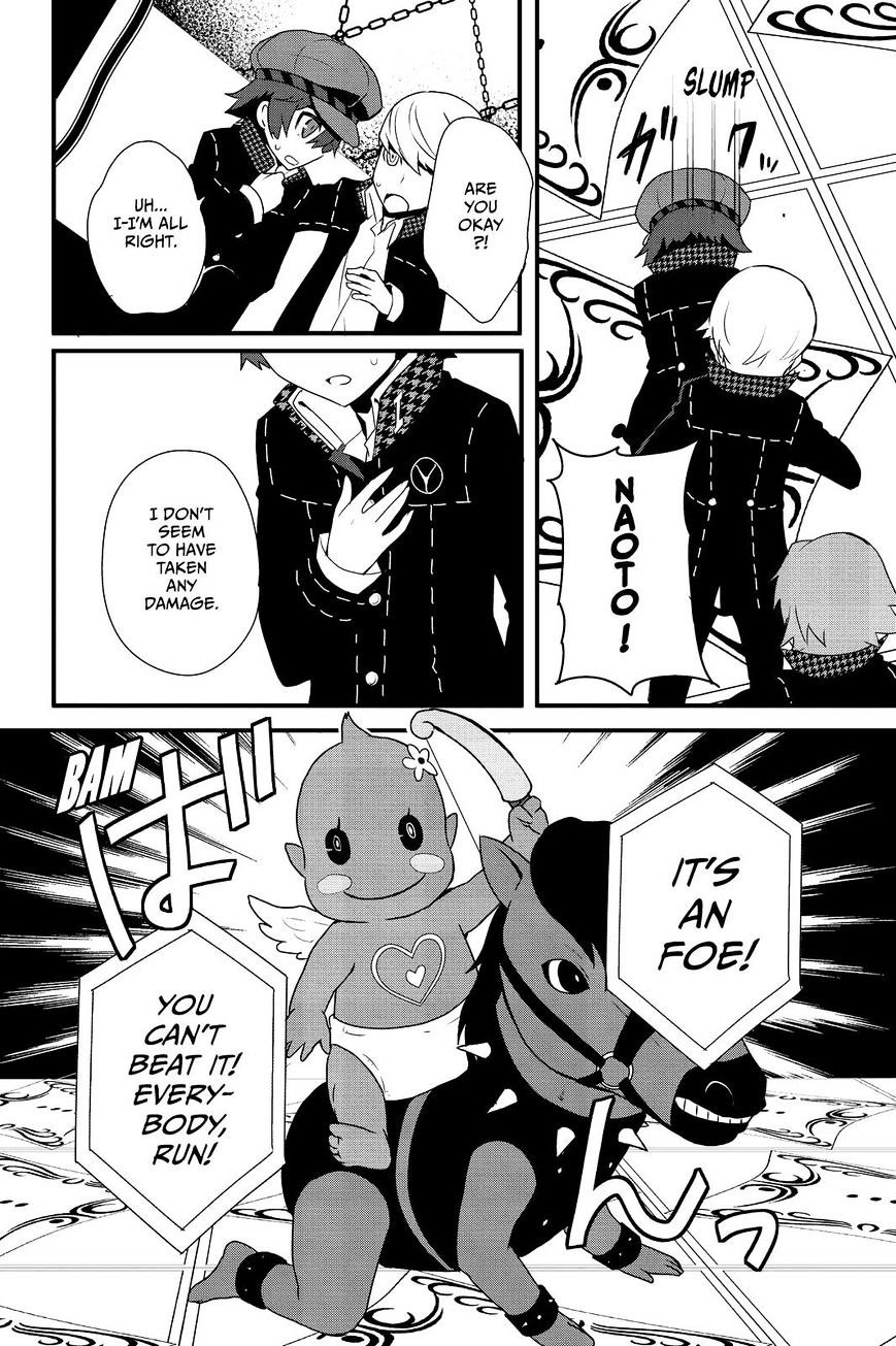 Persona Q - Shadow Of The Labyrinth - Side: P4 Chapter 10 #12