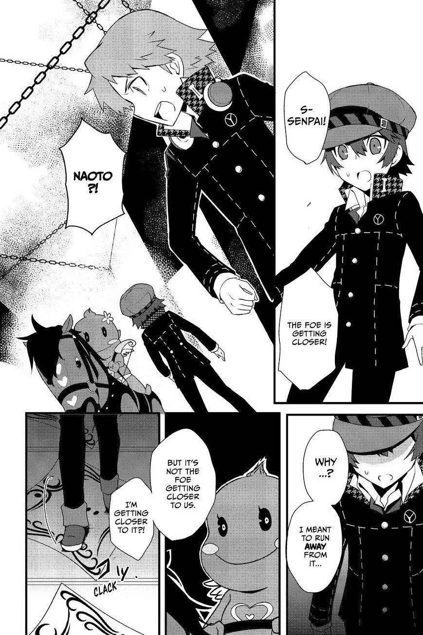 Persona Q - Shadow Of The Labyrinth - Side: P4 Chapter 10 #14