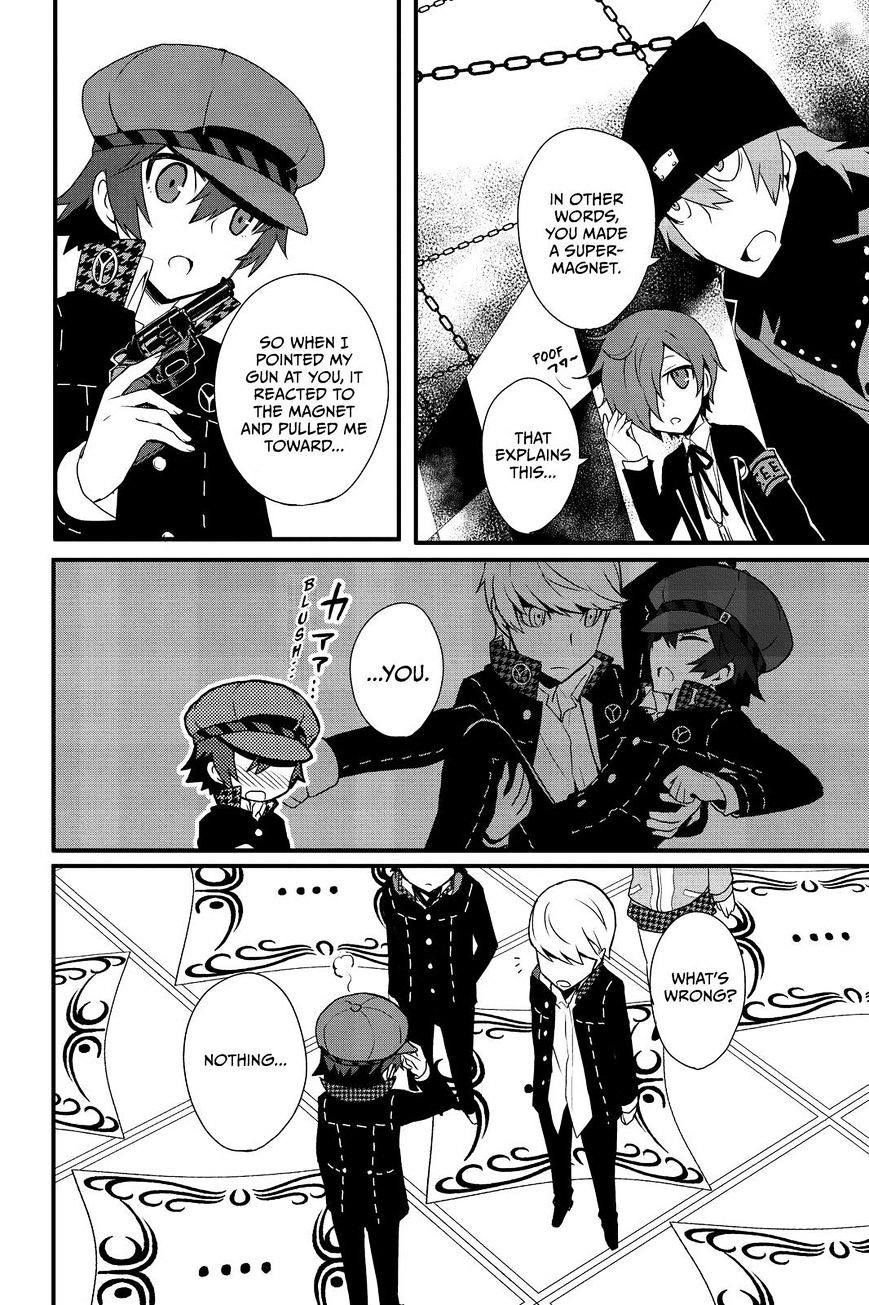 Persona Q - Shadow Of The Labyrinth - Side: P4 Chapter 10 #22