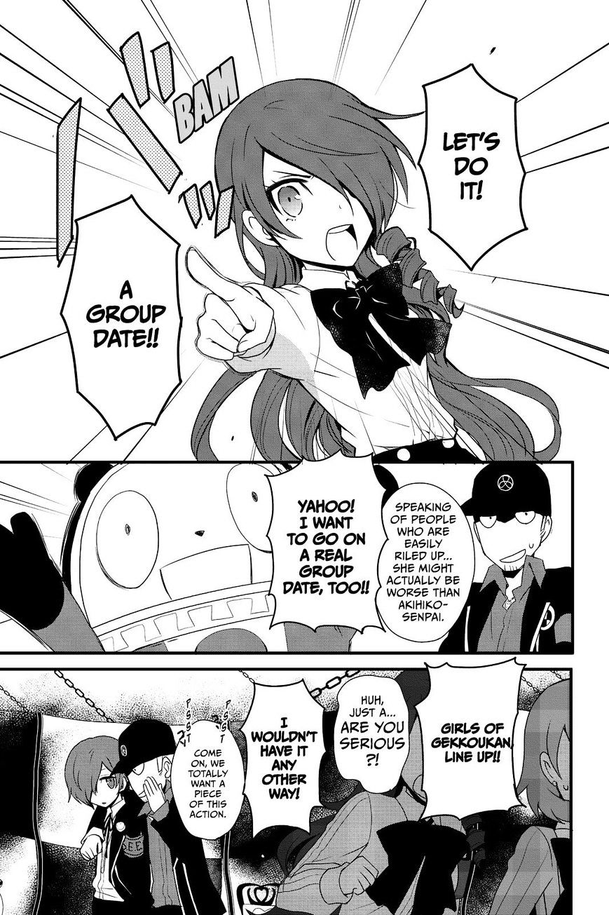 Persona Q - Shadow Of The Labyrinth - Side: P4 Chapter 11 #5