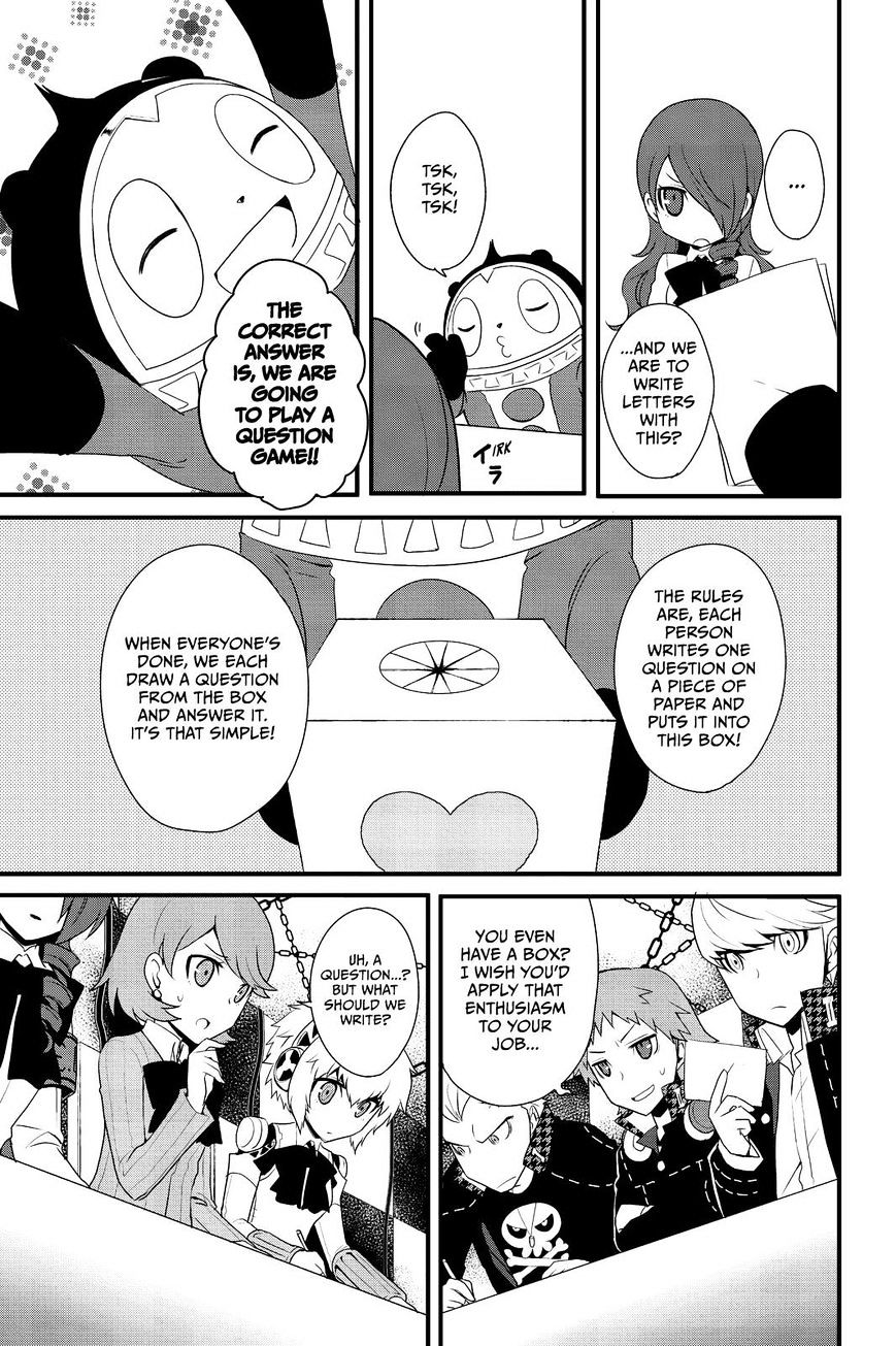 Persona Q - Shadow Of The Labyrinth - Side: P4 Chapter 11 #9