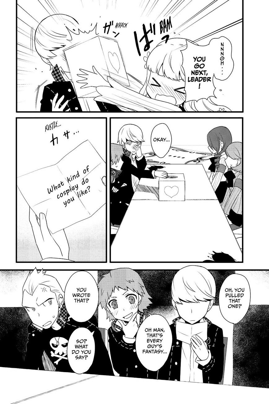 Persona Q - Shadow Of The Labyrinth - Side: P4 Chapter 11 #16