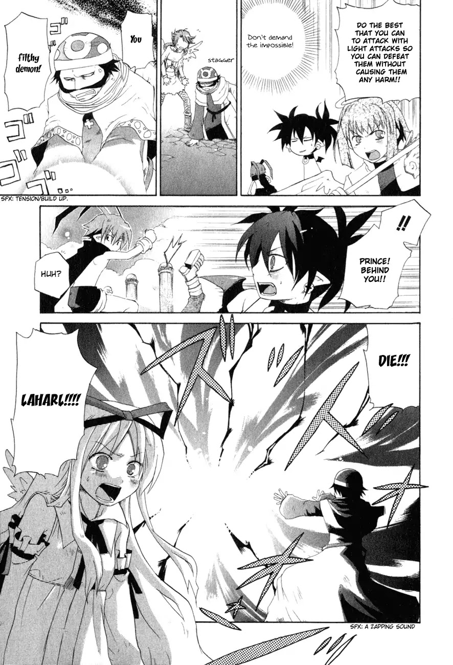 Makai Senki Disgaea Chapter 9 #12