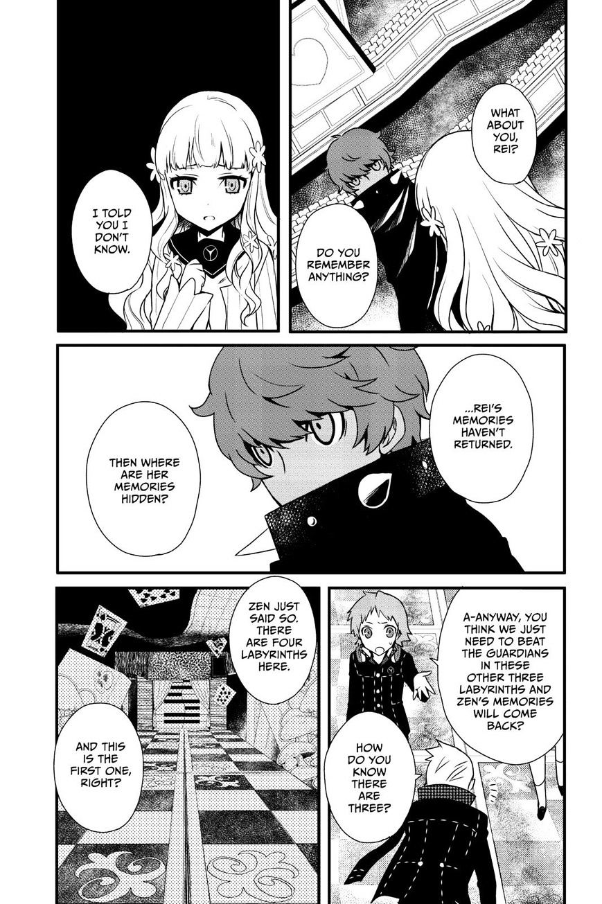 Persona Q - Shadow Of The Labyrinth - Side: P4 Chapter 7 #6