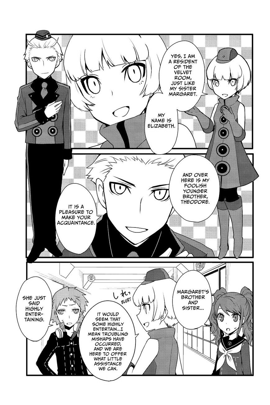 Persona Q - Shadow Of The Labyrinth - Side: P4 Chapter 7 #8