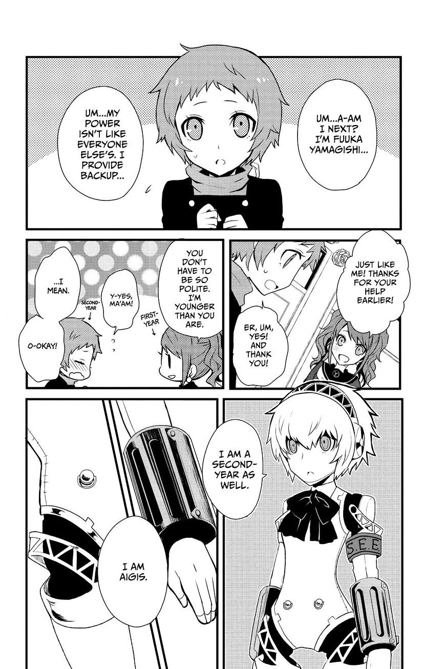 Persona Q - Shadow Of The Labyrinth - Side: P4 Chapter 7 #15