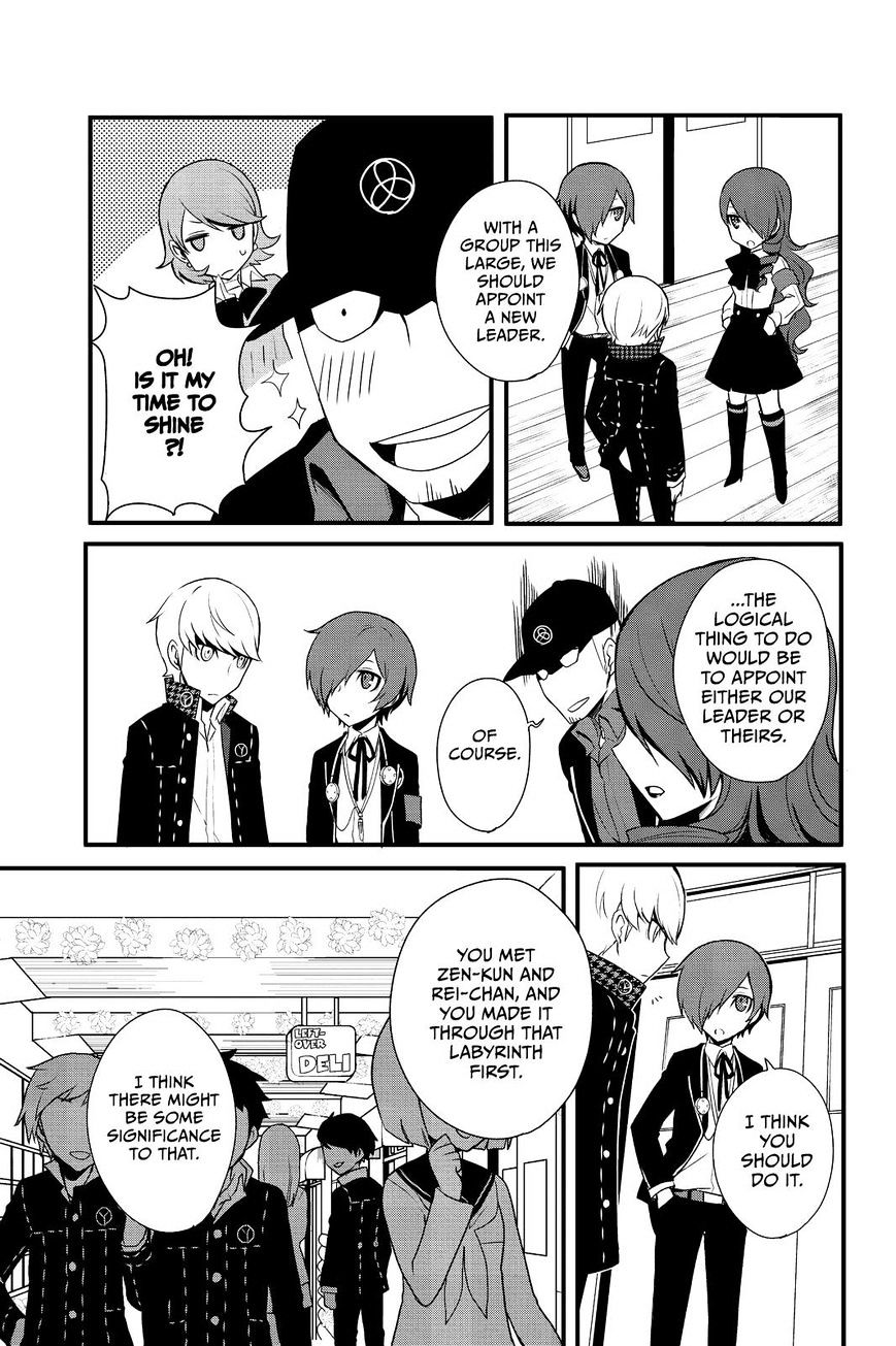 Persona Q - Shadow Of The Labyrinth - Side: P4 Chapter 7 #22