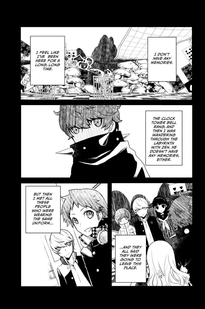 Persona Q - Shadow Of The Labyrinth - Side: P4 Chapter 6 #1