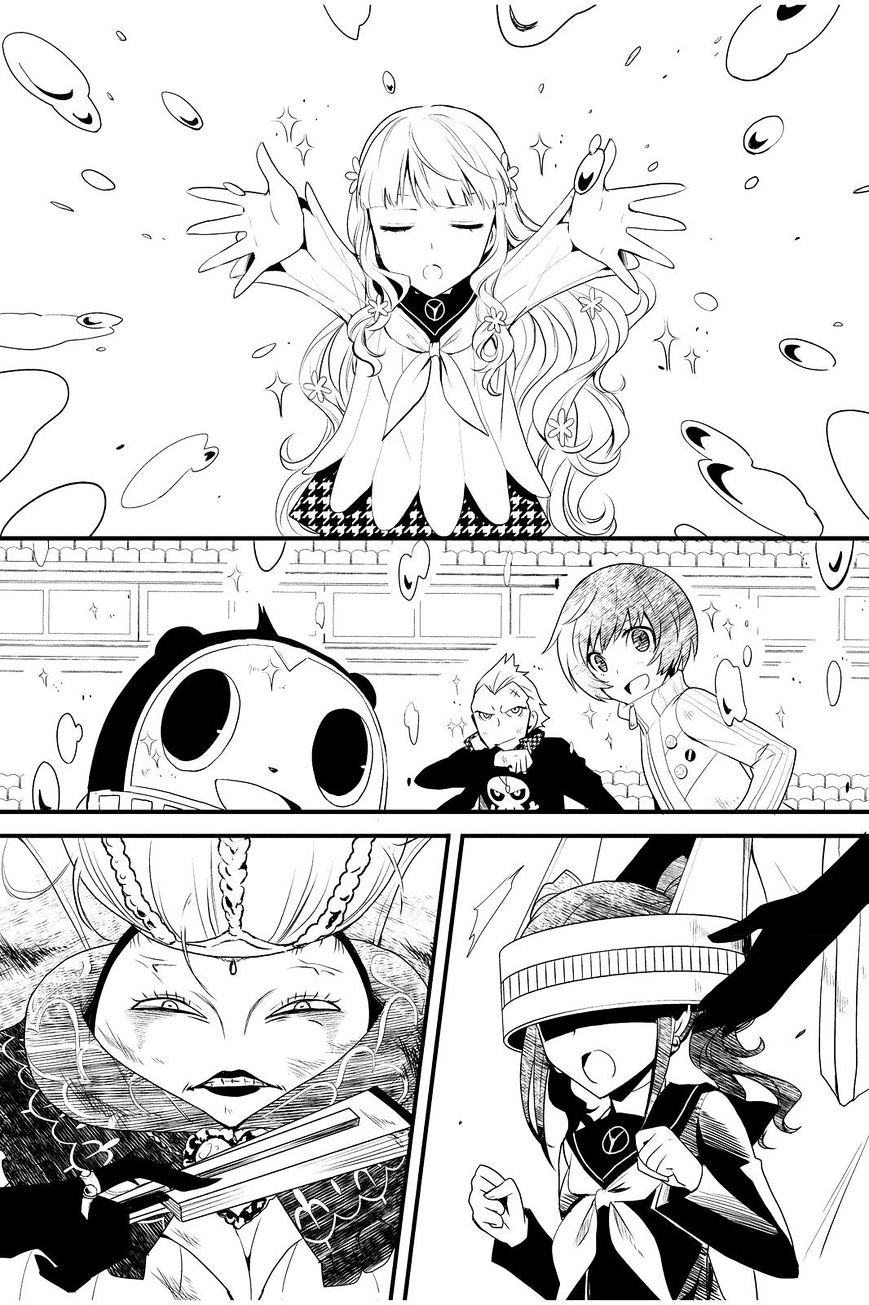 Persona Q - Shadow Of The Labyrinth - Side: P4 Chapter 6 #23