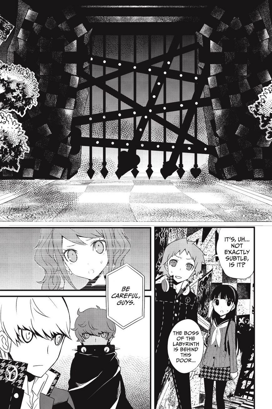 Persona Q - Shadow Of The Labyrinth - Side: P4 Chapter 5 #1