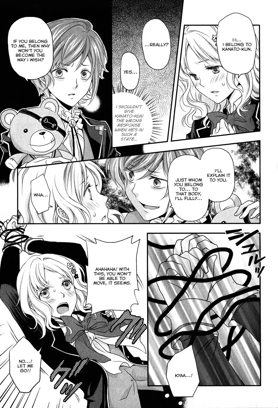 Diabolik Lovers: Sequel - Kanato, Shuu, Reiji Arc Chapter 1 #9