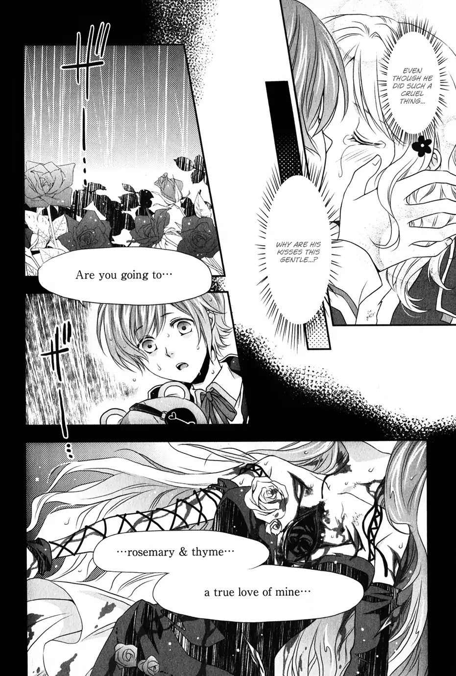 Diabolik Lovers: Sequel - Kanato, Shuu, Reiji Arc Chapter 1 #12