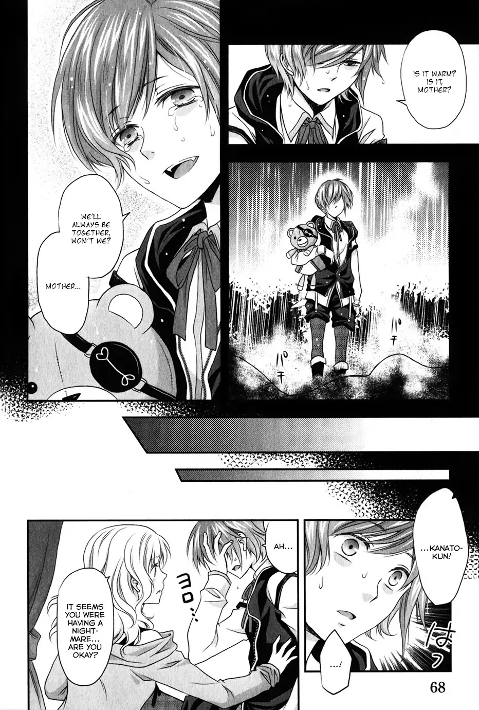 Diabolik Lovers: Sequel - Kanato, Shuu, Reiji Arc Chapter 1 #14