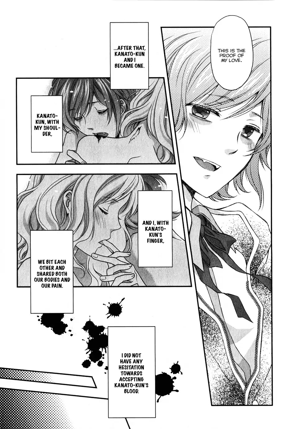 Diabolik Lovers: Sequel - Kanato, Shuu, Reiji Arc Chapter 1 #37