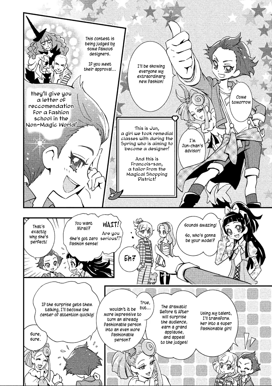 Mahou Tsukai Precure! Chapter 11 #2