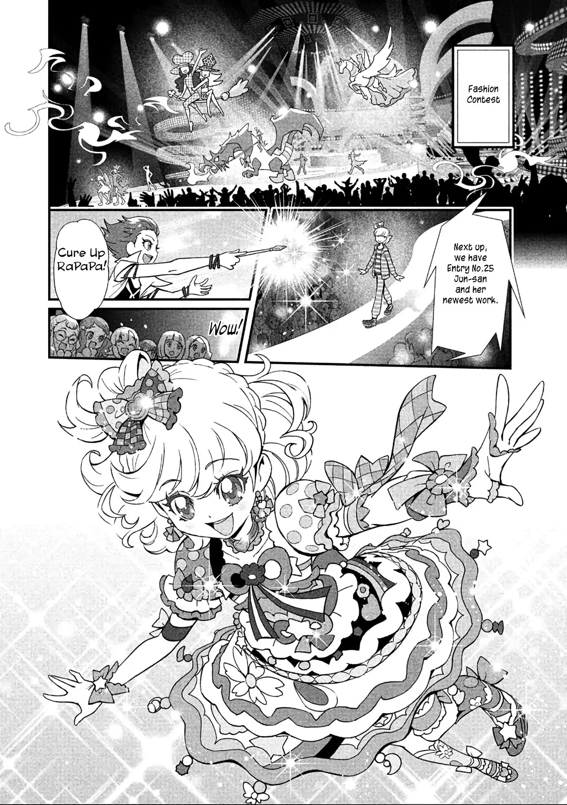 Mahou Tsukai Precure! Chapter 11 #8