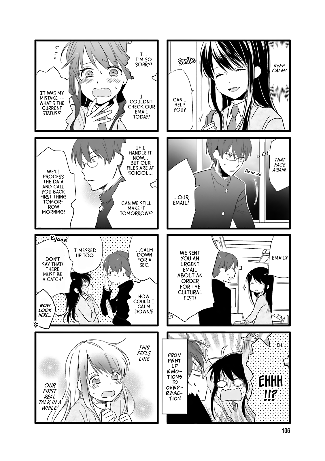 Renai Lab Chapter 74 #6