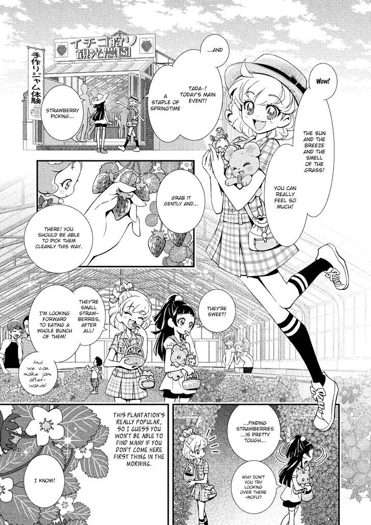 Mahou Tsukai Precure! Chapter 4 #5