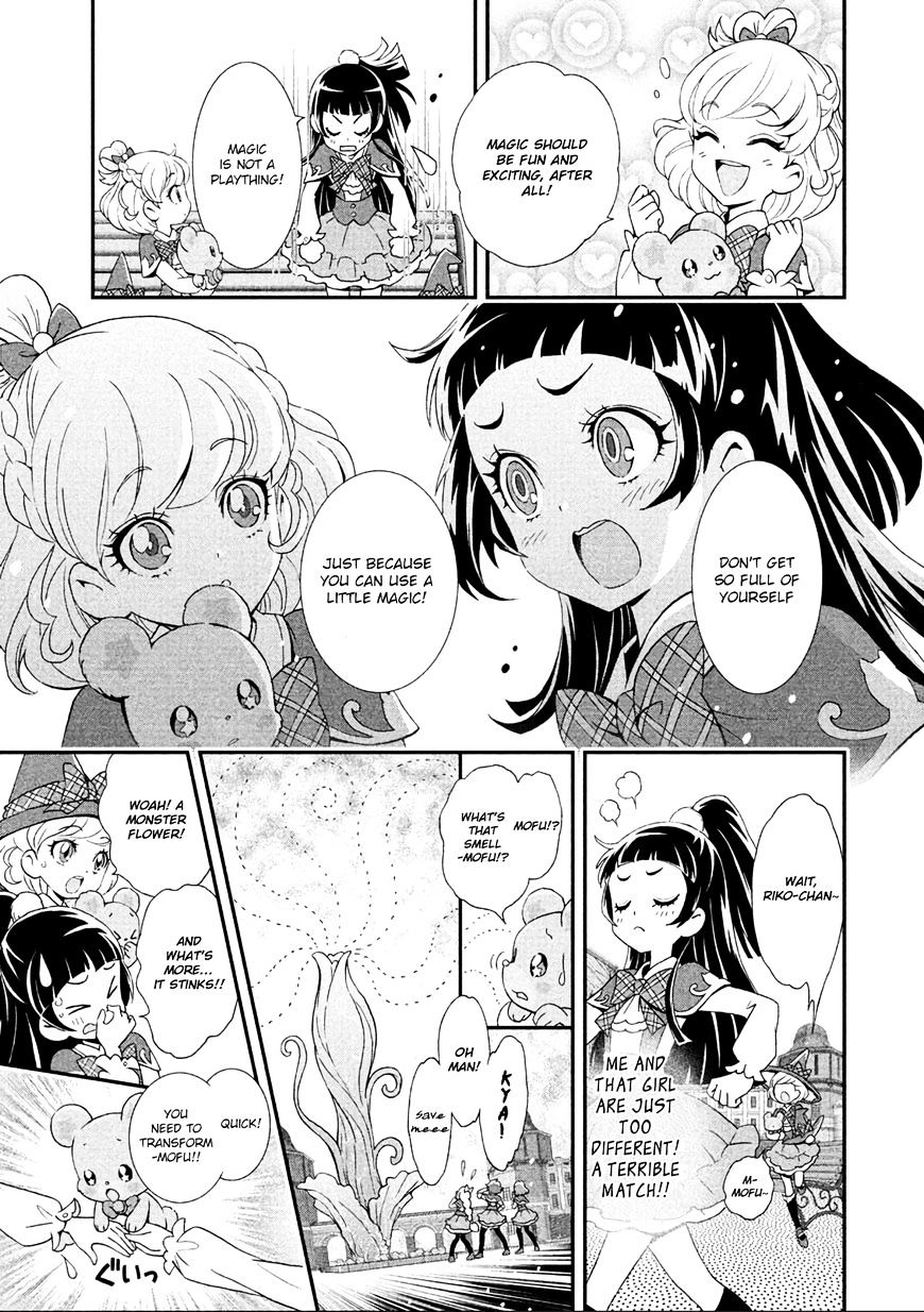 Mahou Tsukai Precure! Chapter 3 #3