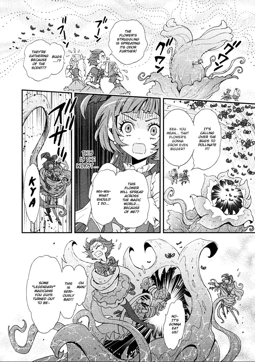 Mahou Tsukai Precure! Chapter 3 #6