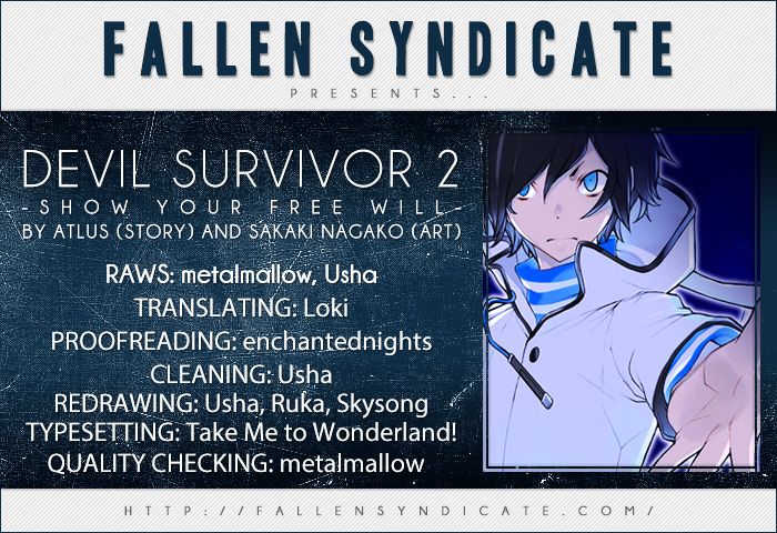 Devil Survivor 2 - Show Your Free Will Chapter 1.2 #1