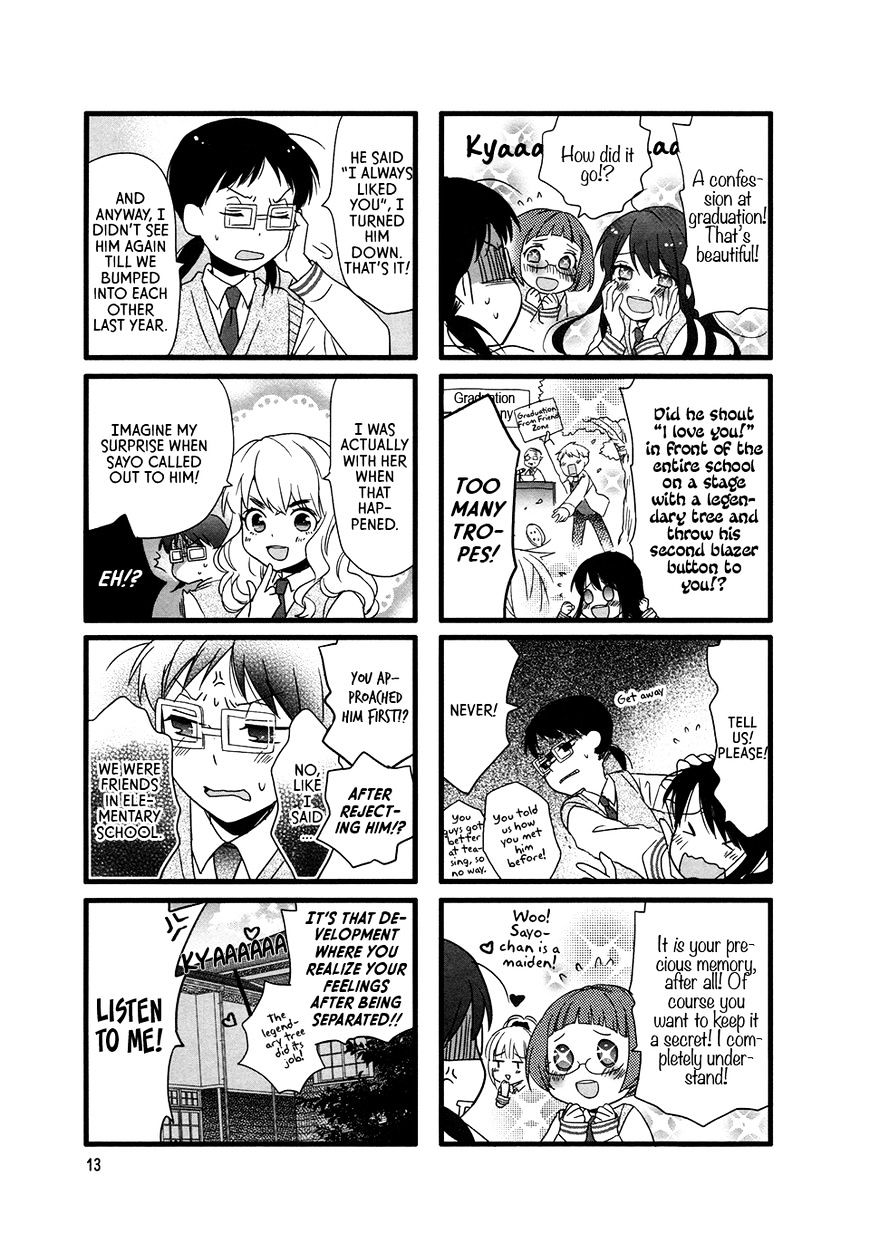 Renai Lab Chapter 63 #3