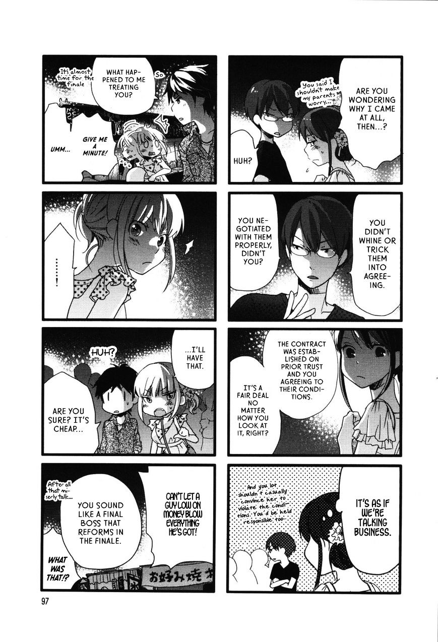 Renai Lab Chapter 23 #7