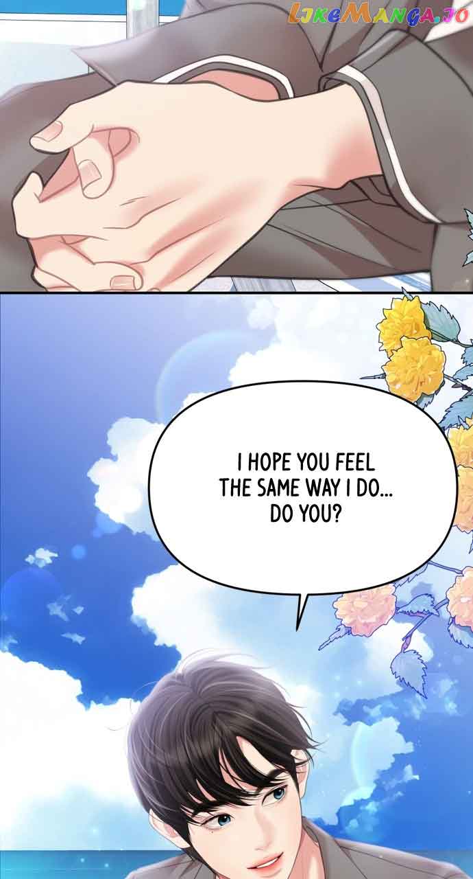 To You, Who Keep The Star Chapter 143 #78