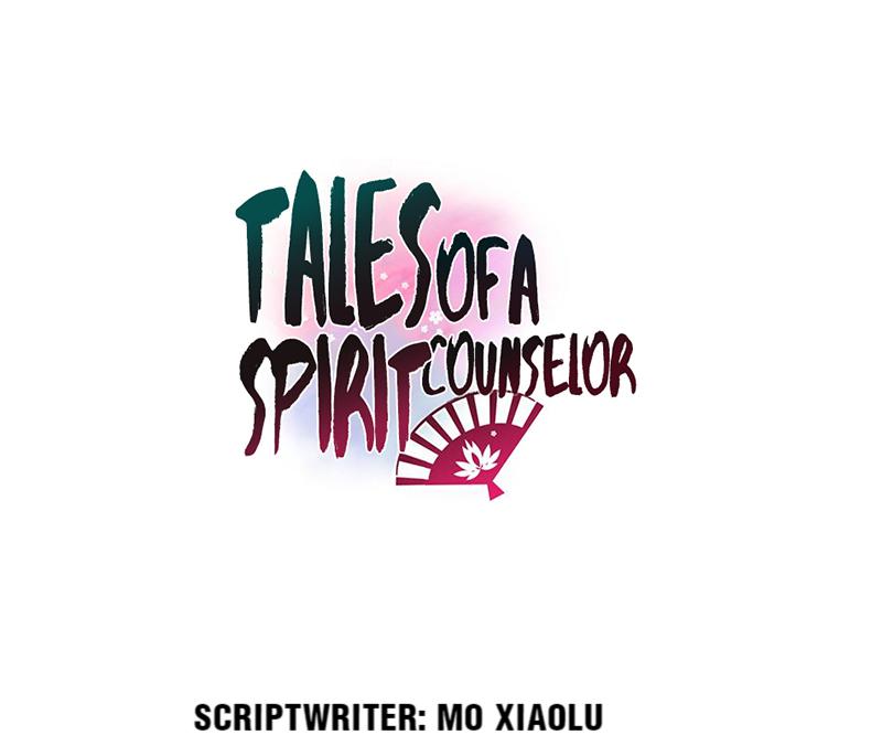 Tales Of A Spirit Counselor Chapter 44.1 #2